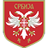 Сърбия